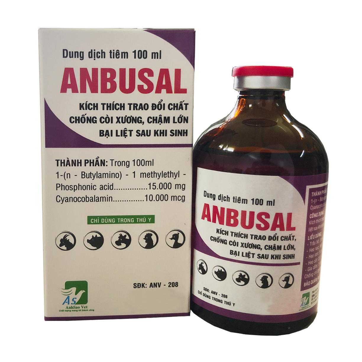 ANBUSAL