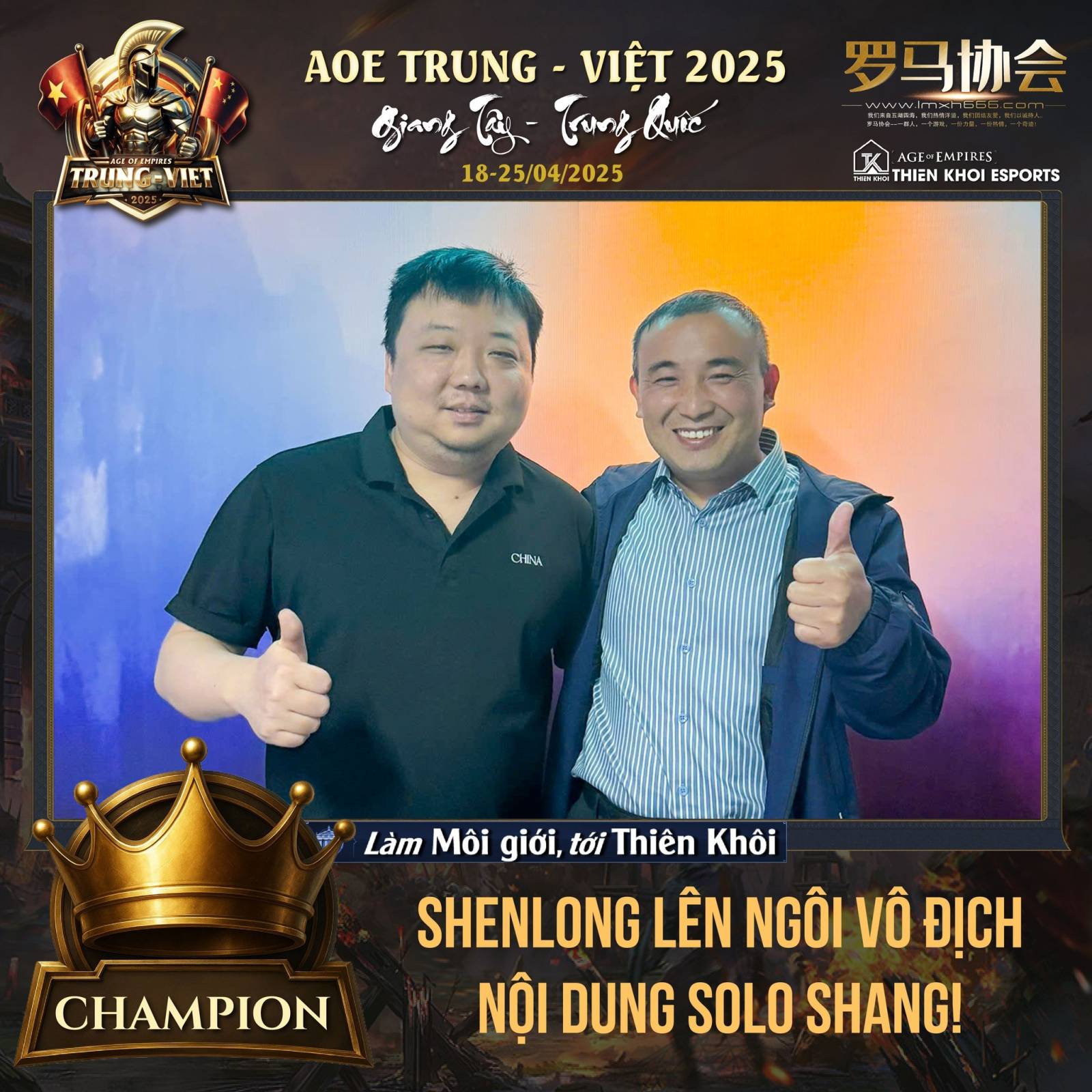 AOE TRUNG - VIỆT 2025: NIỀM TỰ HÀO VIỆT NAM TẠI GIANG TÂY, TRUNG QUỐC