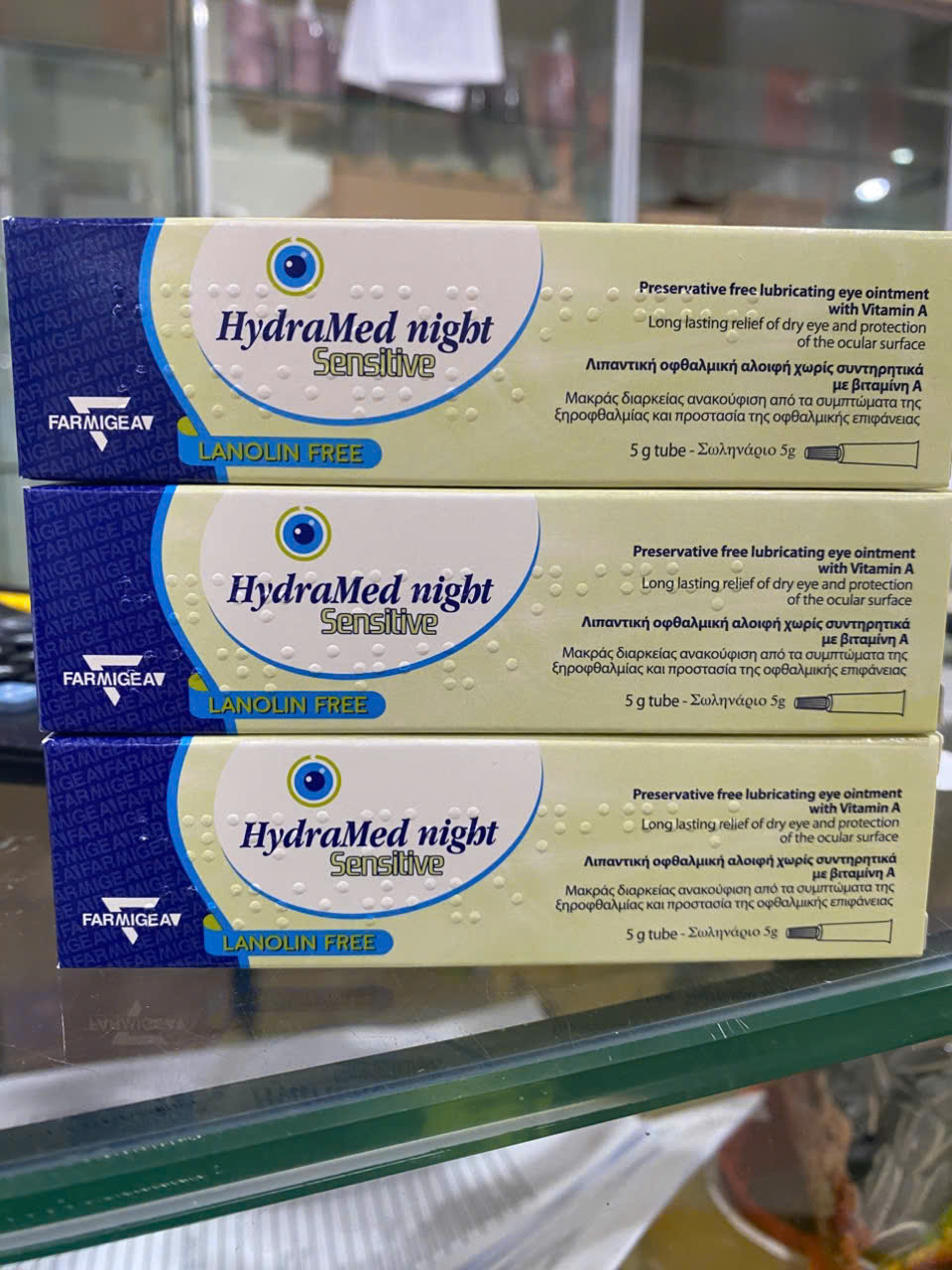 Hydramed Night Sensitve Mỡ Tra Mắt (Tuýp/5G)