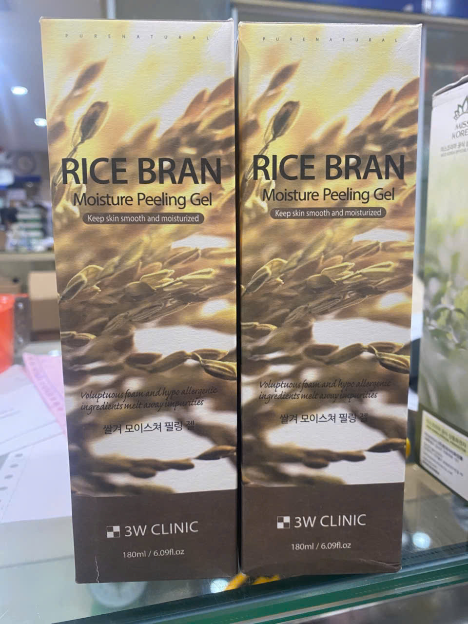 SRM 3W Clinic Brown Rice Foam Cleansing Gạo (T100Ml) mẫu mới