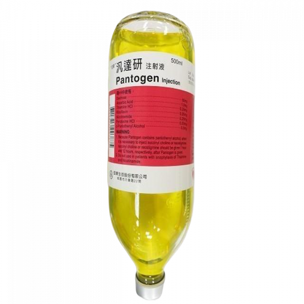 Pantogen Inj. Taiwan Biotech (C/500Ml)