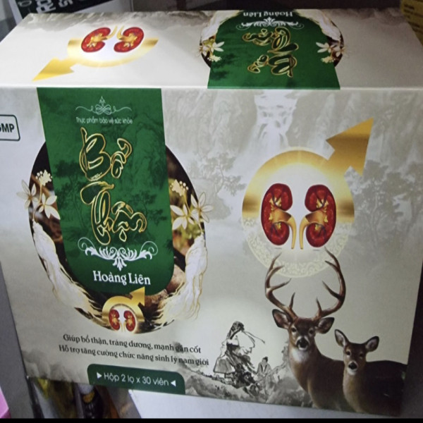 Bổ Thận Hoàng Liên _ Gỗ (H/2 Lọ/30Viên)