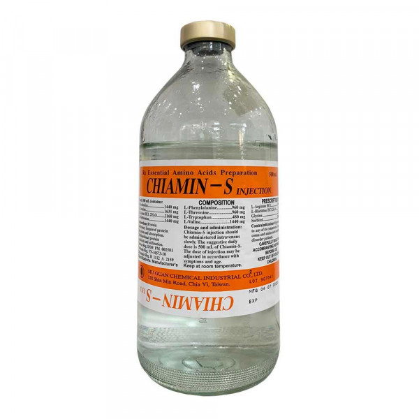 Chiamin-S Đạm Truyền (C/500Ml)