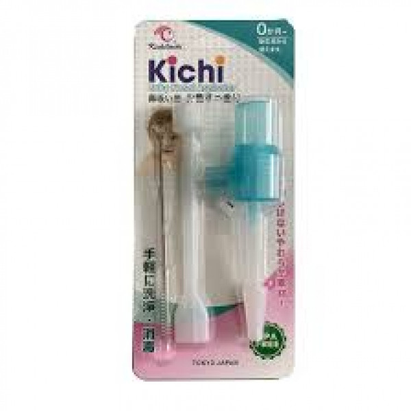 Hút Mũi Kichi Baby Nasal (Vỉ/1C)
