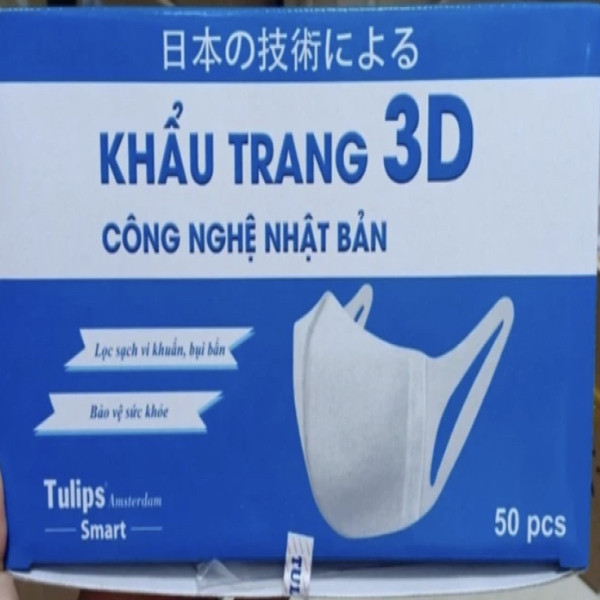 Khẩu Trang 3D Tulip Nl (H/50C)