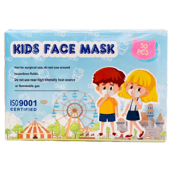 Khẩu Trang Kids Face Mask (H/50C)