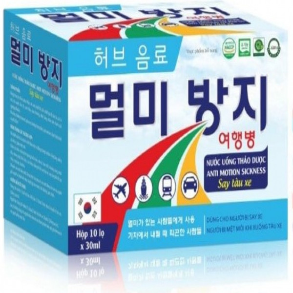 say xe nước Anti Ống Motion Sickness (Hộp 10lọ)