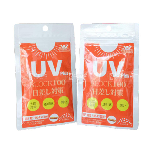 Block100 Uv Plus+ Chống Nắng (T45V)