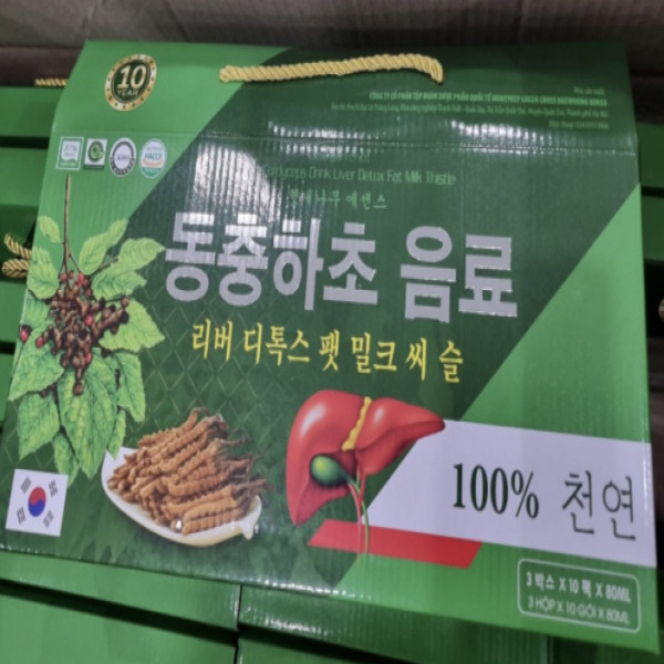 Bổ Gan Giải Rượu Gói_ Hình Gan (H30Gói X 80Ml)