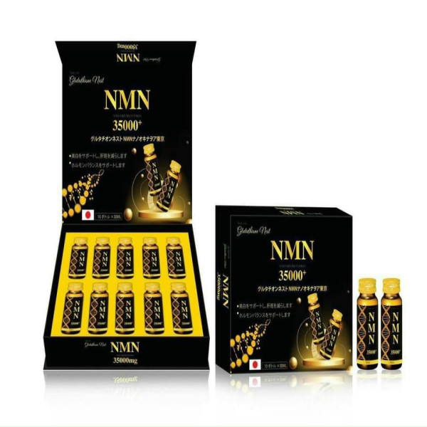 Colagen Nước Nmn 35000++ _Gỗ Đen (Hộp10 Lọ) Đen