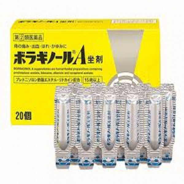 Đặt Trĩ Medchiamag (H20V)