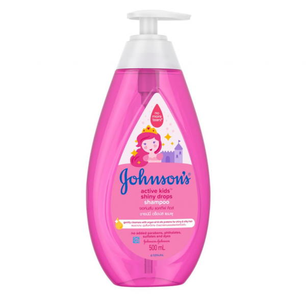 Dầu Gội Johnson's Active Kids Shiny Drops Shampoo (C500Ml)