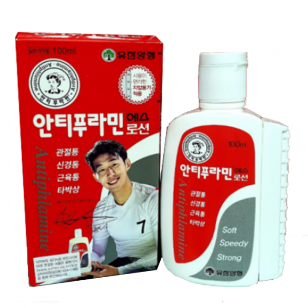 Dầu Nóng Hàn Quốc Antiphlamine  (C 100Ml)