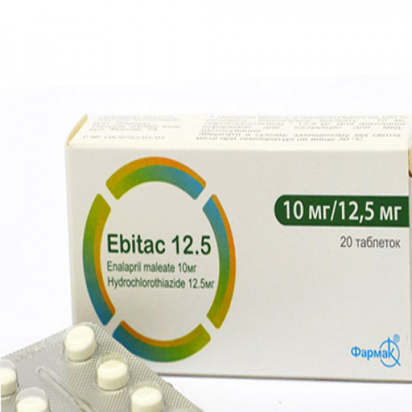 Ebitac 10Mr12,5Mr (H20V)