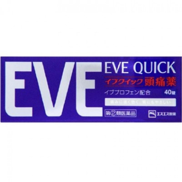 Eve Quick Nhật Bản (H40V)