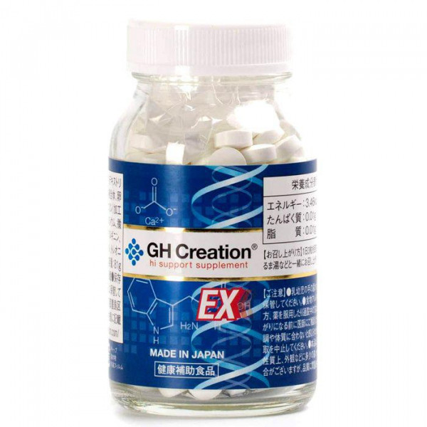 Gh Creation Ex (L270V)