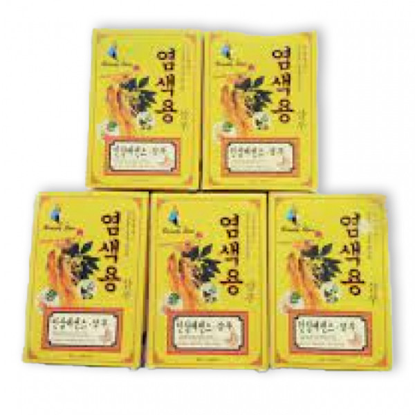 Gội Đen Nhân Sâm (H2G)