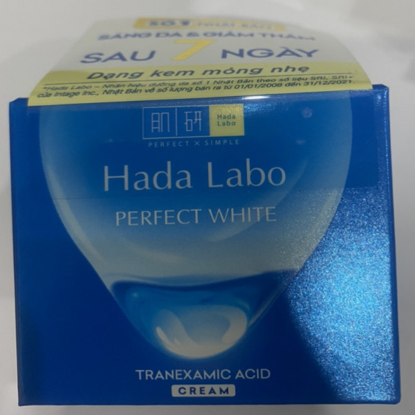 Hada Labo Perfect White Cream (L50G)