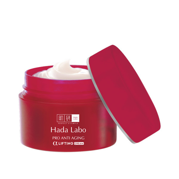 Hada Labo Pro Anti Aging A Lighting Cream (L50G) - Đỏ