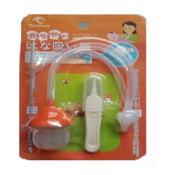 Hút Mũi Cong Kichilachi (H/1C)