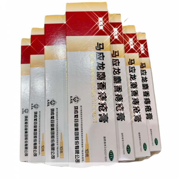 Kem Bôi Trĩ Hongkong Mayinglong Musk Hemorrhoids Ointment (T10G)