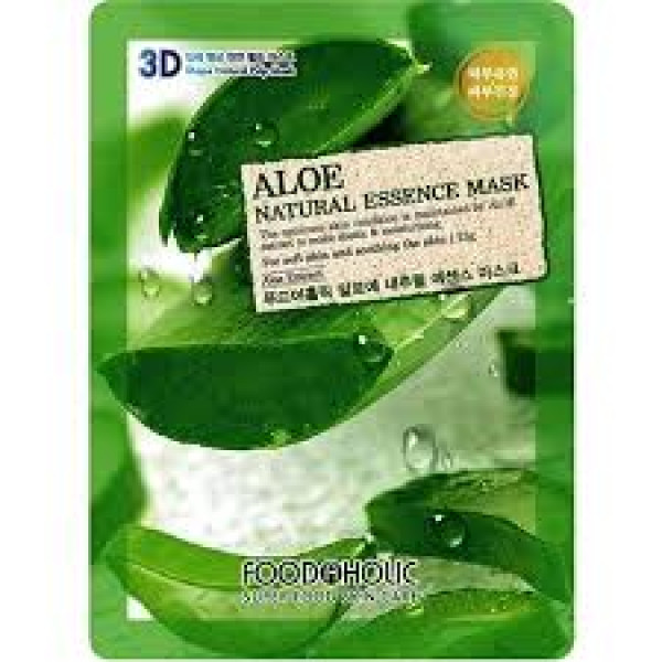 Mặt Nạ 3D Nha Đam _Hàn Quốc (G23Gr) bịch 10 gói