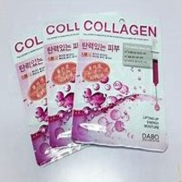 Mặt Nạ Collagen _Dabo (Bịch10 Gói)