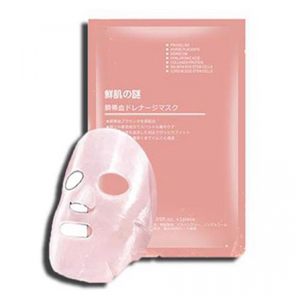 Mặt Nạ Nhau Thai Cừu (G40Ml) (Bịch10 Gói)