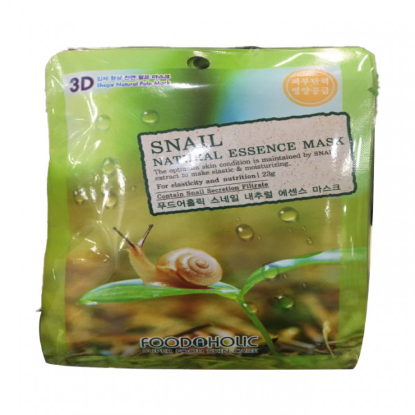 Mặt Nạ Ốc Sên 3D Hàn Quốc (B10G)