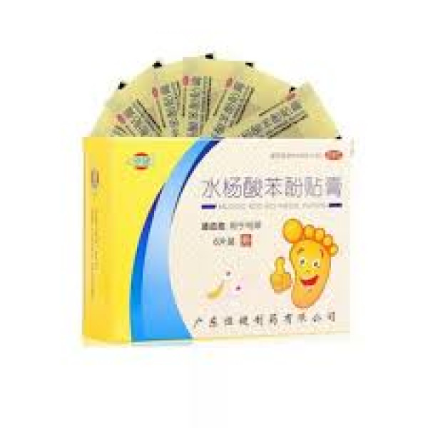 Miếng Dán Trị Mụn Cóc, Mắt Cá Chân (H6M)