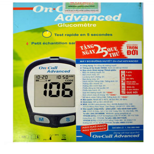 Máy Đo Đường Huyết On Call Advance (H/1 Cái)