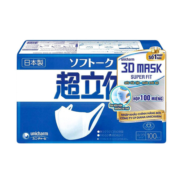 Khẩu Trang 3D Mask Superfit Unicharm (H/100C)
