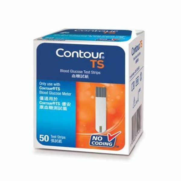 Que Thử Tiểu Đường Contour Ts (H/50Q)