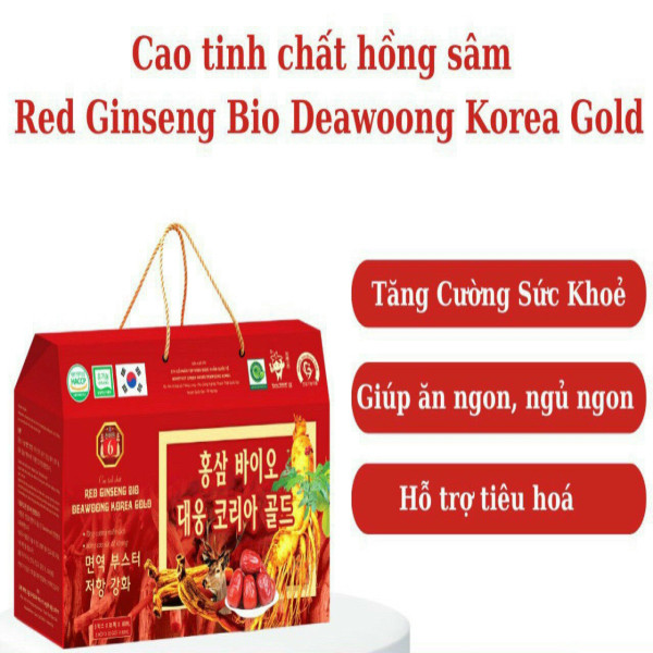 Sâm Nước Gói Đỏ Việt Nam (3H X 10 Gói X 80Ml)