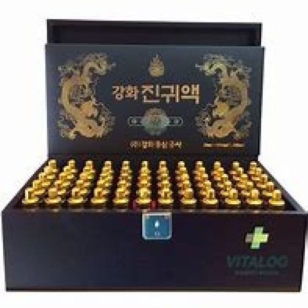 Sâm Tinh Chất Đông Trùng _Hàn Quốc (Hộp60 Ống X 20Ml) Đen
