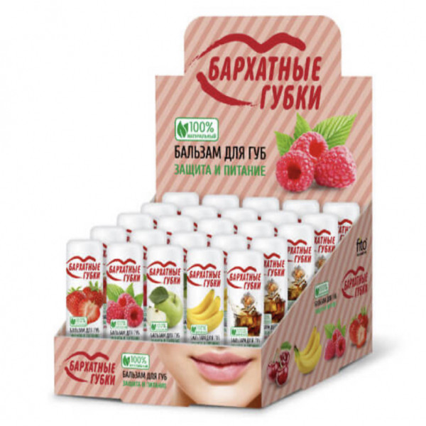 Son Hoa Quả Không Màu Mẫu Mới _ Nga (Thỏi)