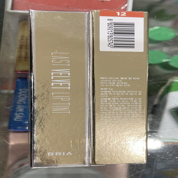 Son Last Velvet Lip Tint Số 12 _Hàn