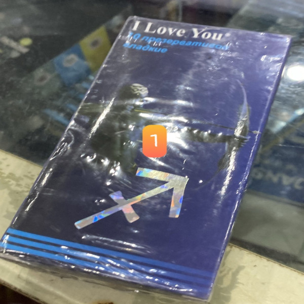 Bao Cao Su I Love You (H/12C)