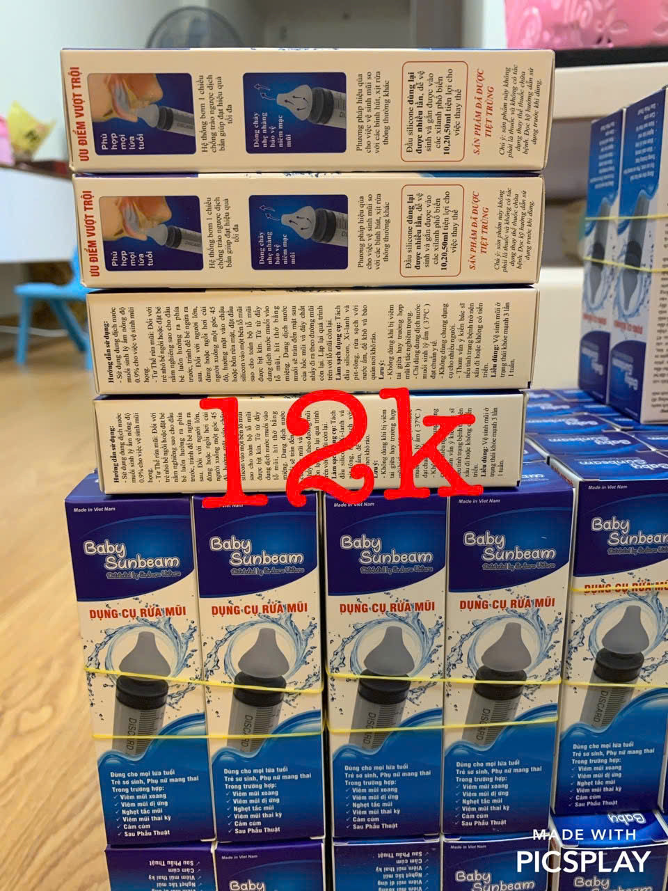 Bộ Dụng Cụ Rửa Mũi baby sunbeam (H/1 Bộ)