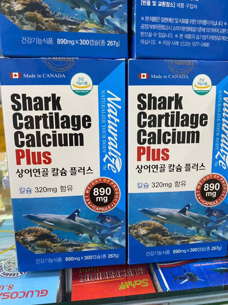 Shark Cartilage Calcium Plus - Canada (L/300v)