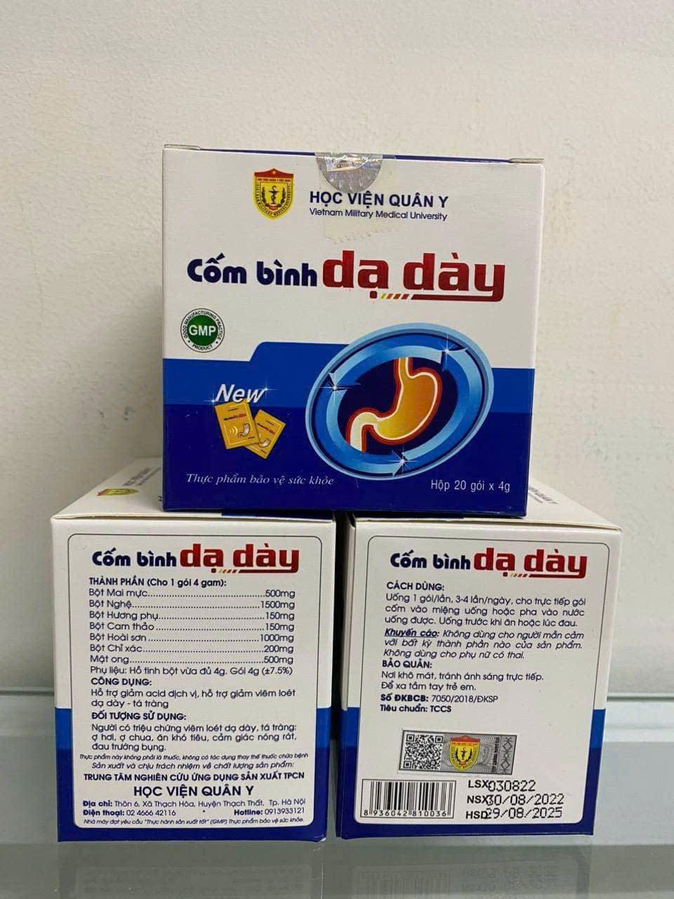 Cốm Bình dạ Dày (h/30gói 4g) HVQY
