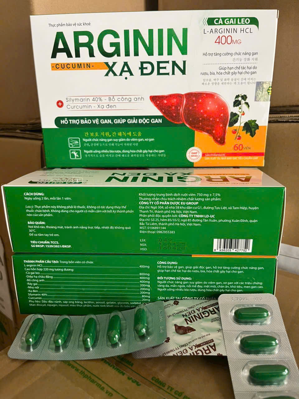 Arginin Xạ Đen (H/60v)