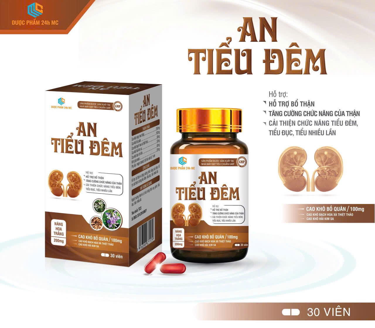 An Tiểu Đêm _Mc (Lọ 30 Viên) nâu