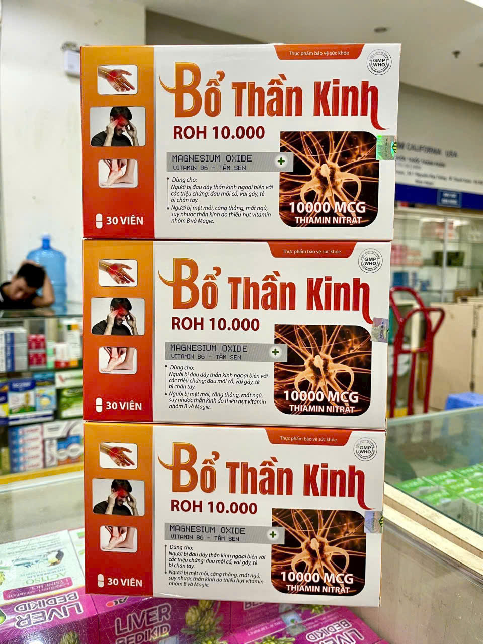 Bổ Thần Kinh ROH 10000 (H/30v)