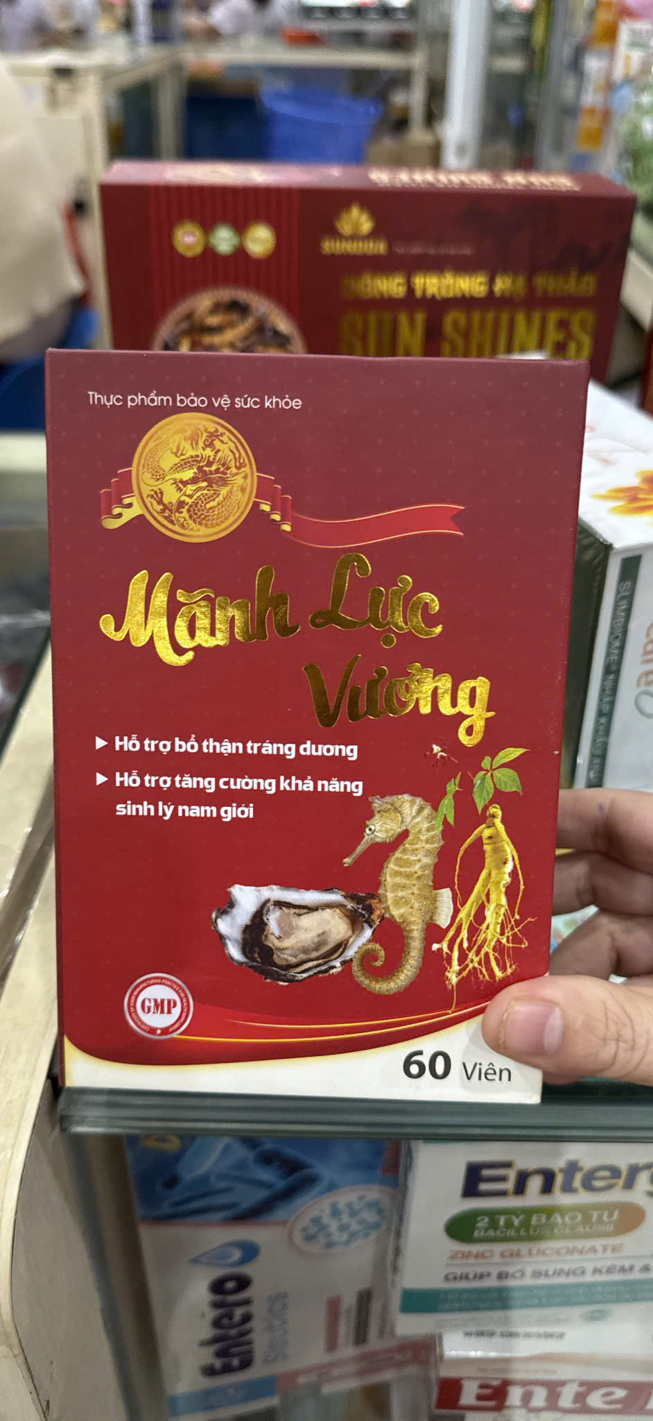 Mãnh Lực Vương (L/60viên) gỗ