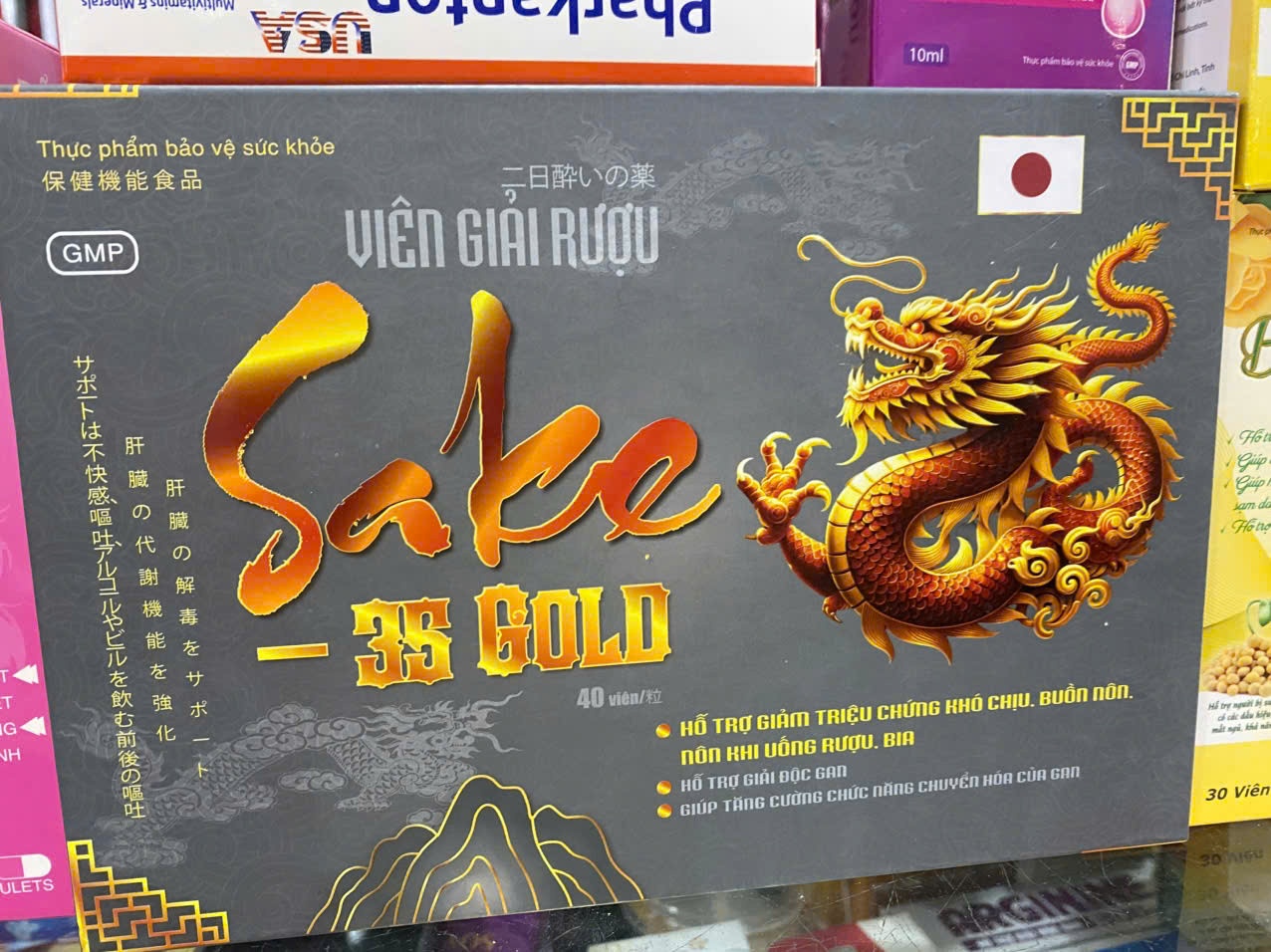 Viên Giải rượu Saka 3S Gold (H/40viên)