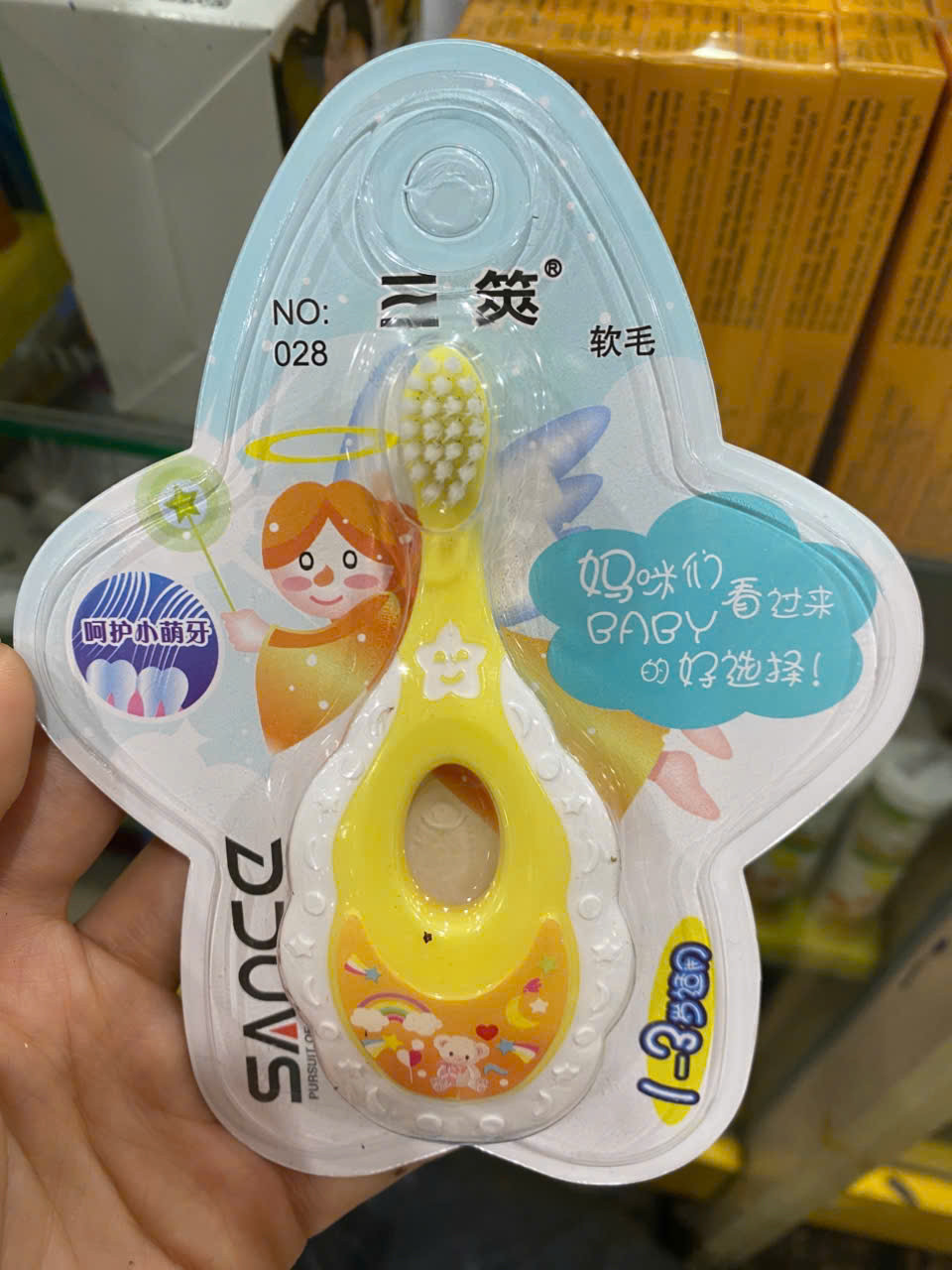 bàn chải trẻ em Hàn Quốc