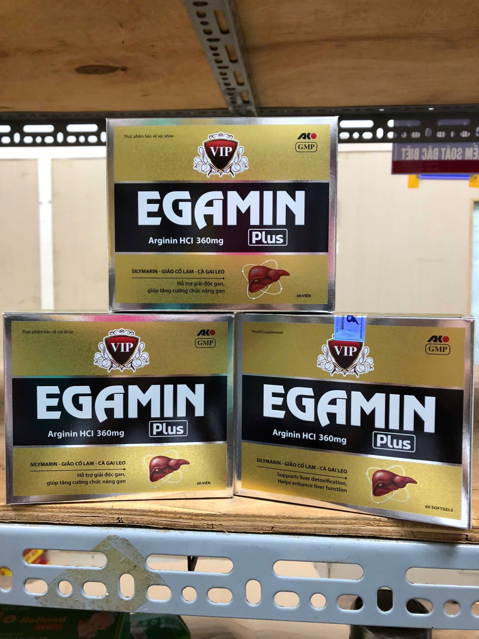 Egamin nâu Bổ Gan _Ako (H60V)