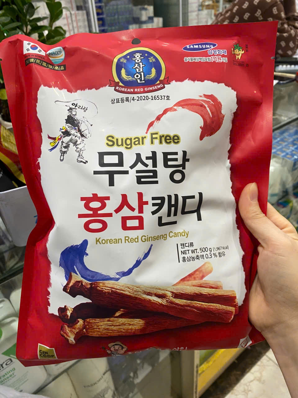 Kẹo Sâm (đắt) túi 350g