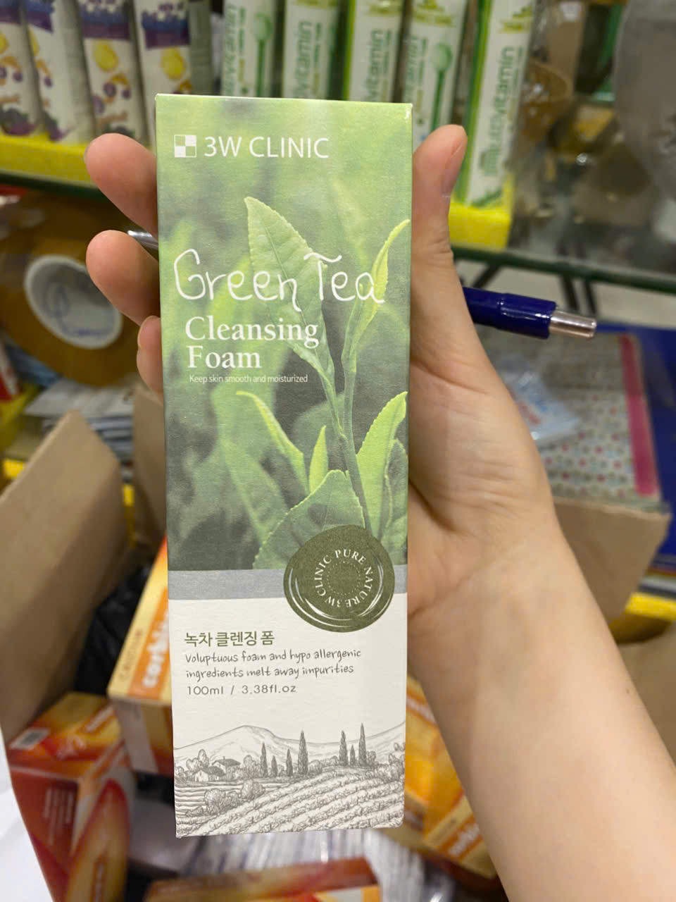 SRM Green Tea  (T100Ml)